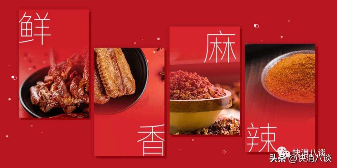 绝味食品股票为什么跌,2022年绝味食品股票为什么跌