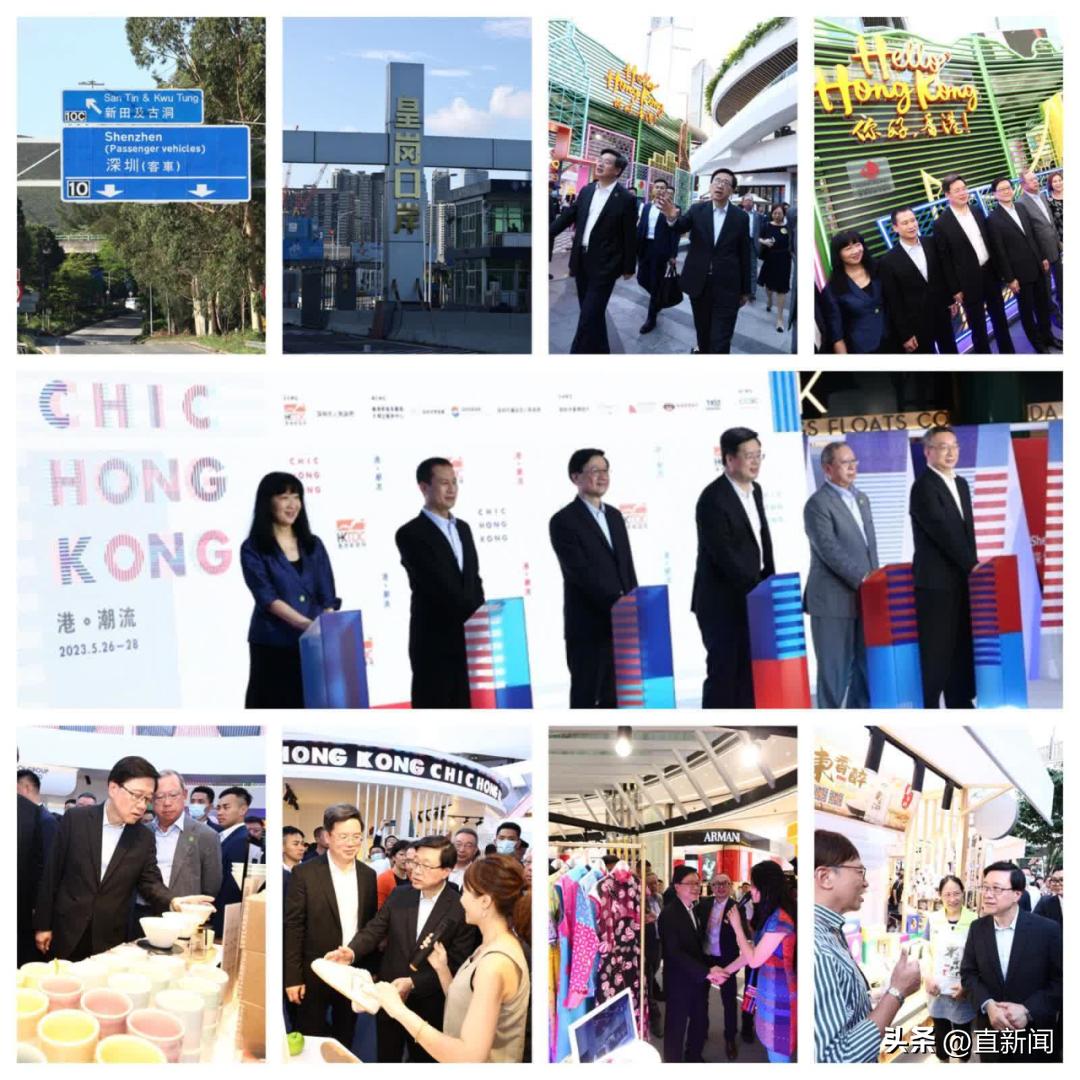 香港公民*党**宣布解散|香港一日