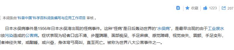 印度人吃方便面好吗,印度人吃泡面好吗