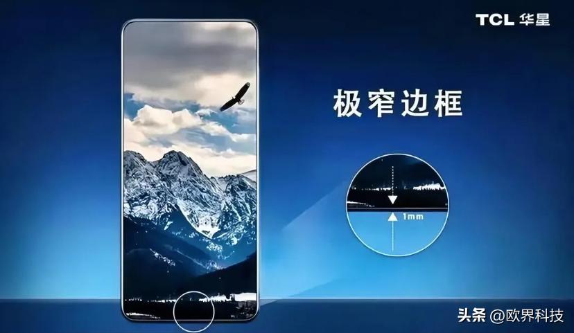 小米14操作系统实体按键,小米14新消息通知音量