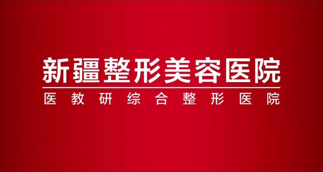 倍感荣幸倍受鼓舞,倍感荣幸备受激励