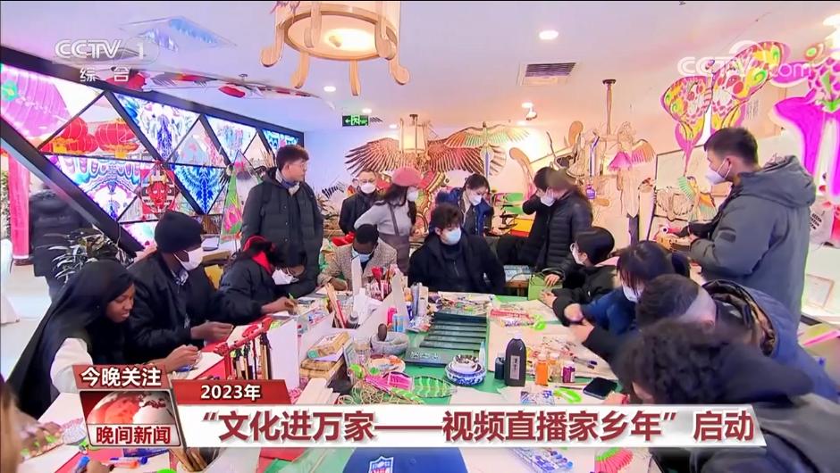 潍坊手造文化节,潍坊手造