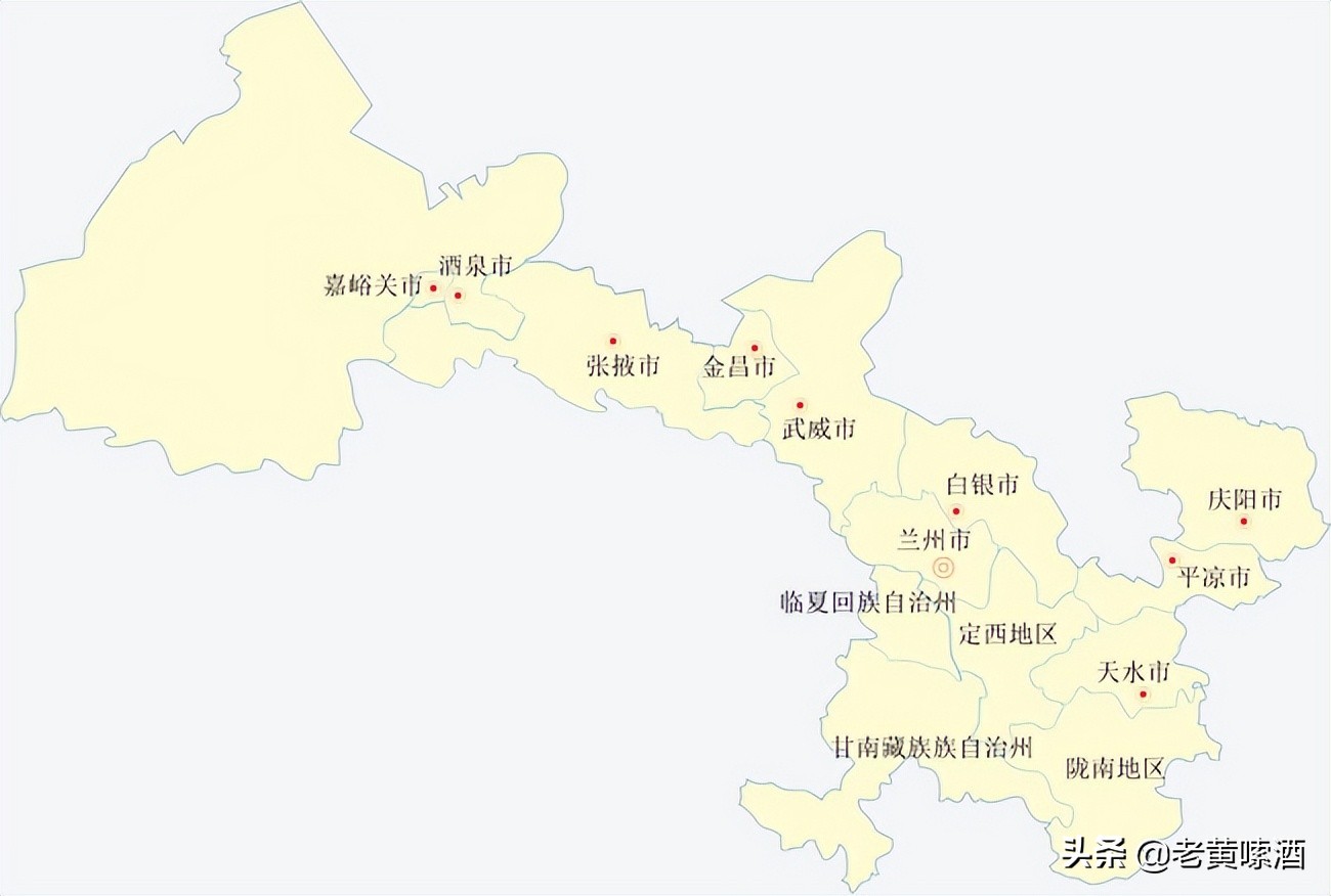 皇台酒为什么这么值钱,甘肃最贵的皇台酒多少钱