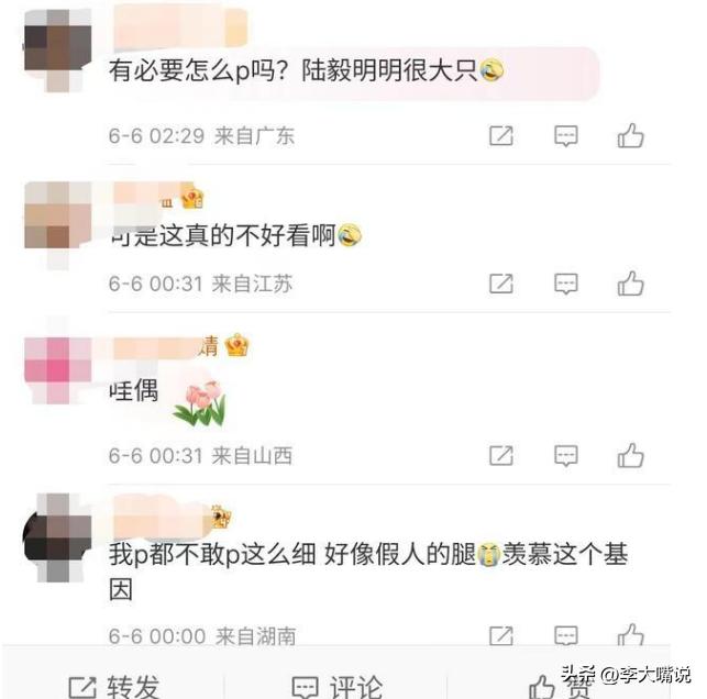 陆毅和贝儿爸爸去哪儿探班鲍蕾,陆毅鲍蕾贝儿为她而战花絮