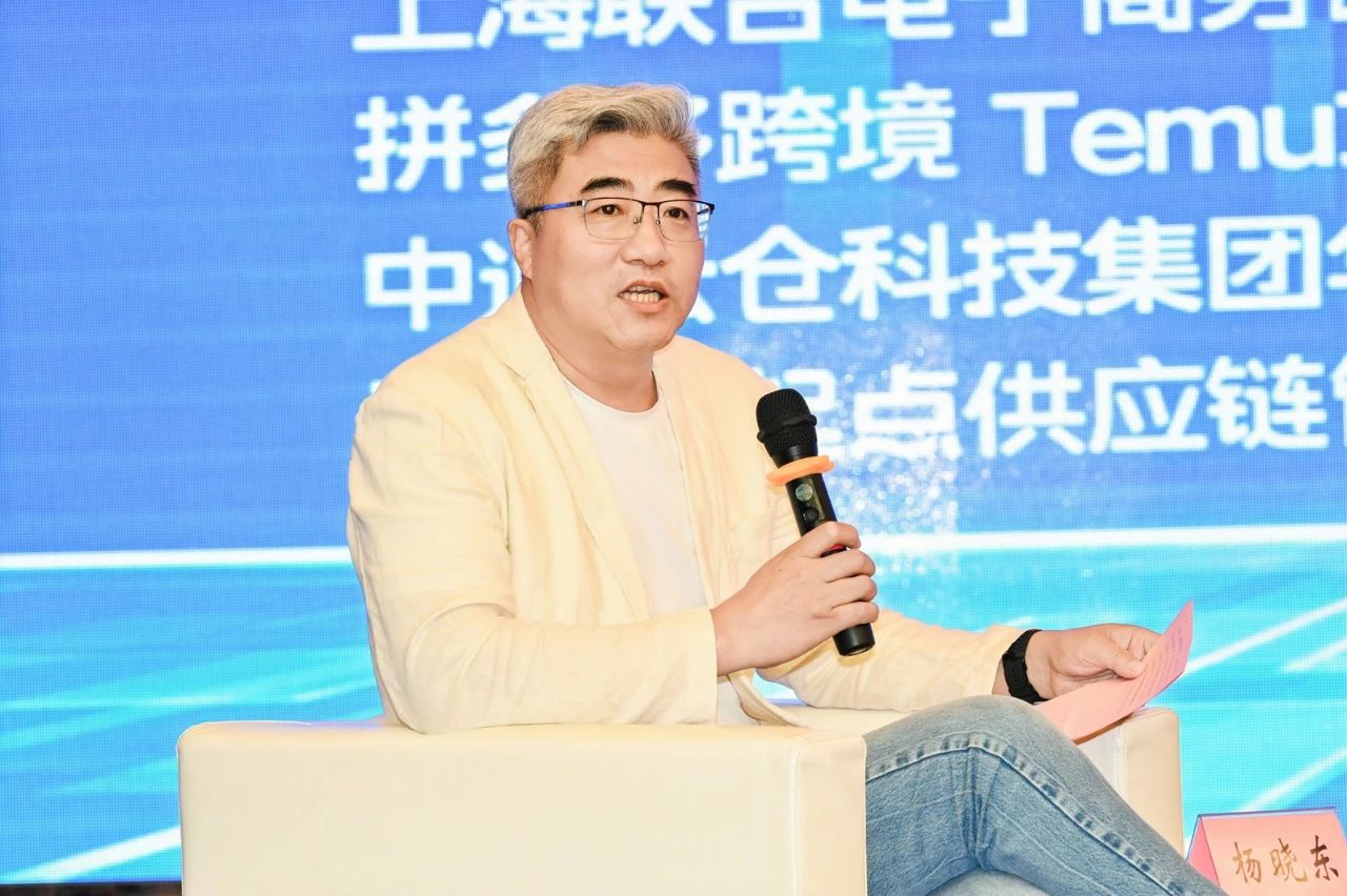 天门服装产业发展规划,天门服装电商产业峰会直播走秀