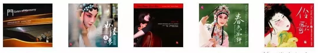 瑞鸣音乐二十周年纪念限量HQ即将售罄，欢迎收藏~