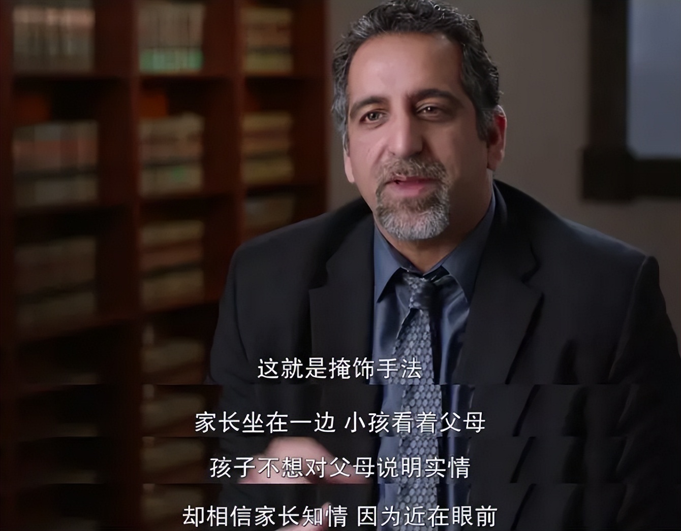 2020年侵害女生案,美国体坛史上最轰动的丑闻