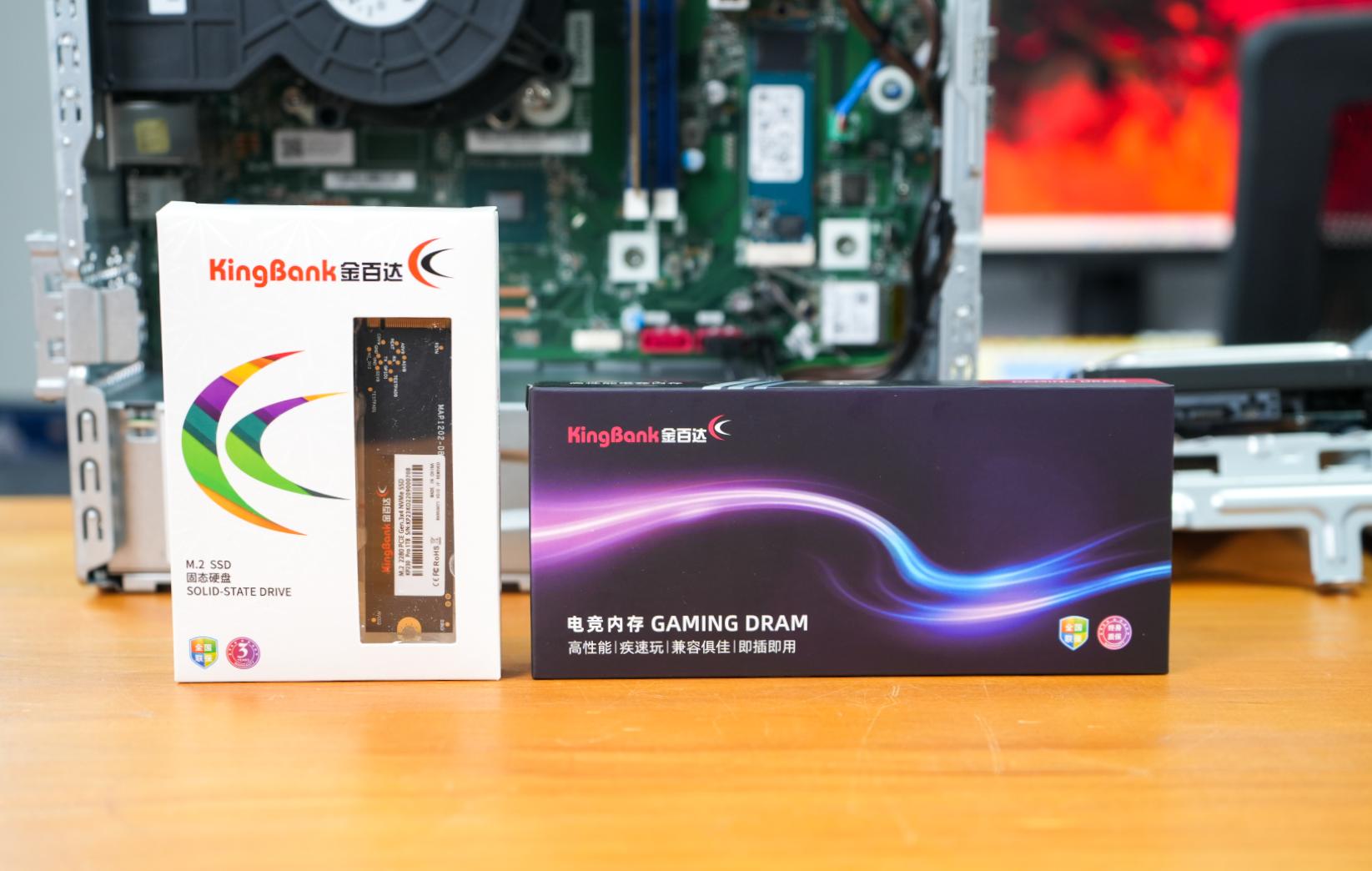 联想天逸510s最低配置测评,联想天逸510s可以升级配置吗