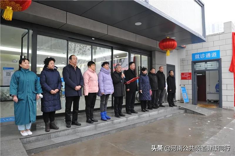 郑州市二院眼科门诊搬新家,今日正式揭牌开诊