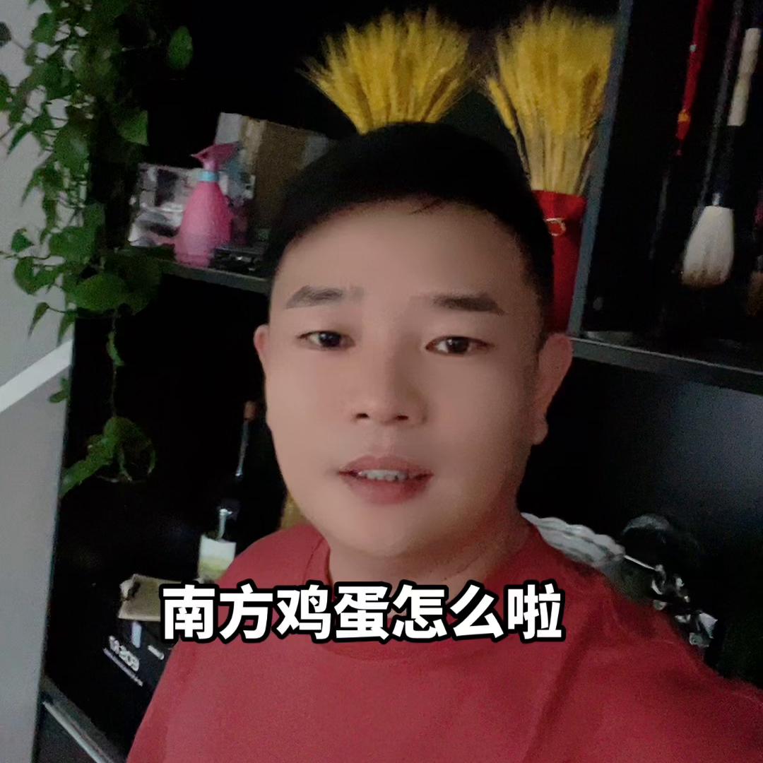 农村创业养殖项目大全,农村创业加盟项目名称