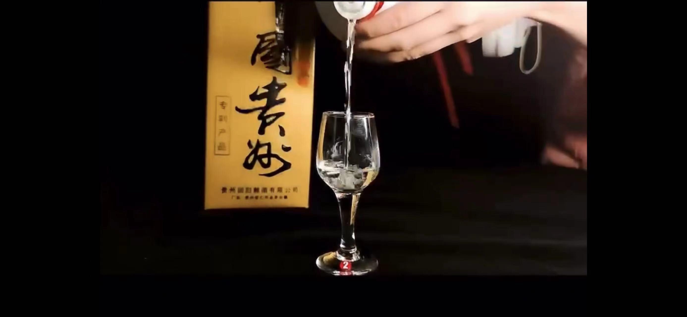 赖茅香港回归推出的酒,97年庆祝香港回归赖茅酒现在价格