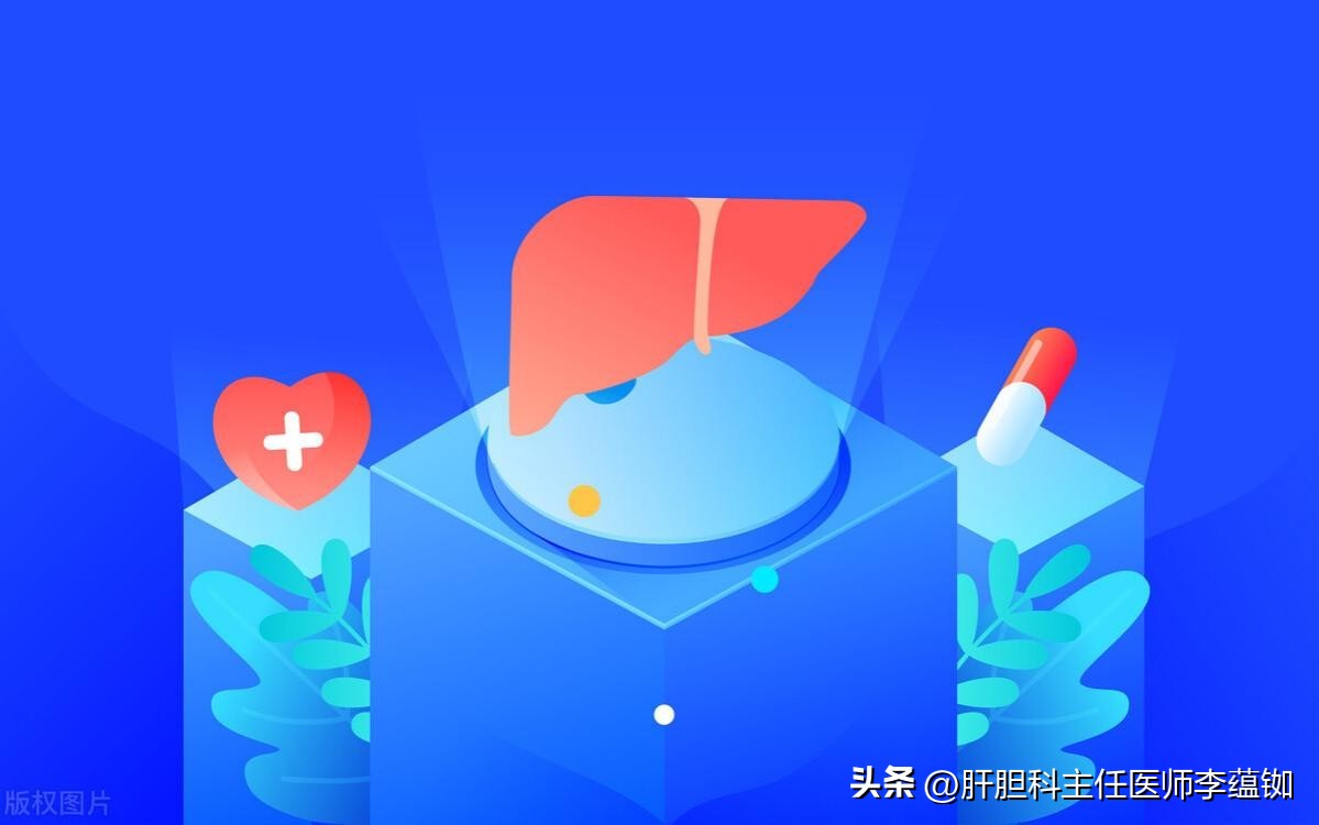 肝脏恶性肿瘤怎么治疗效果好,恶性肝病的克星