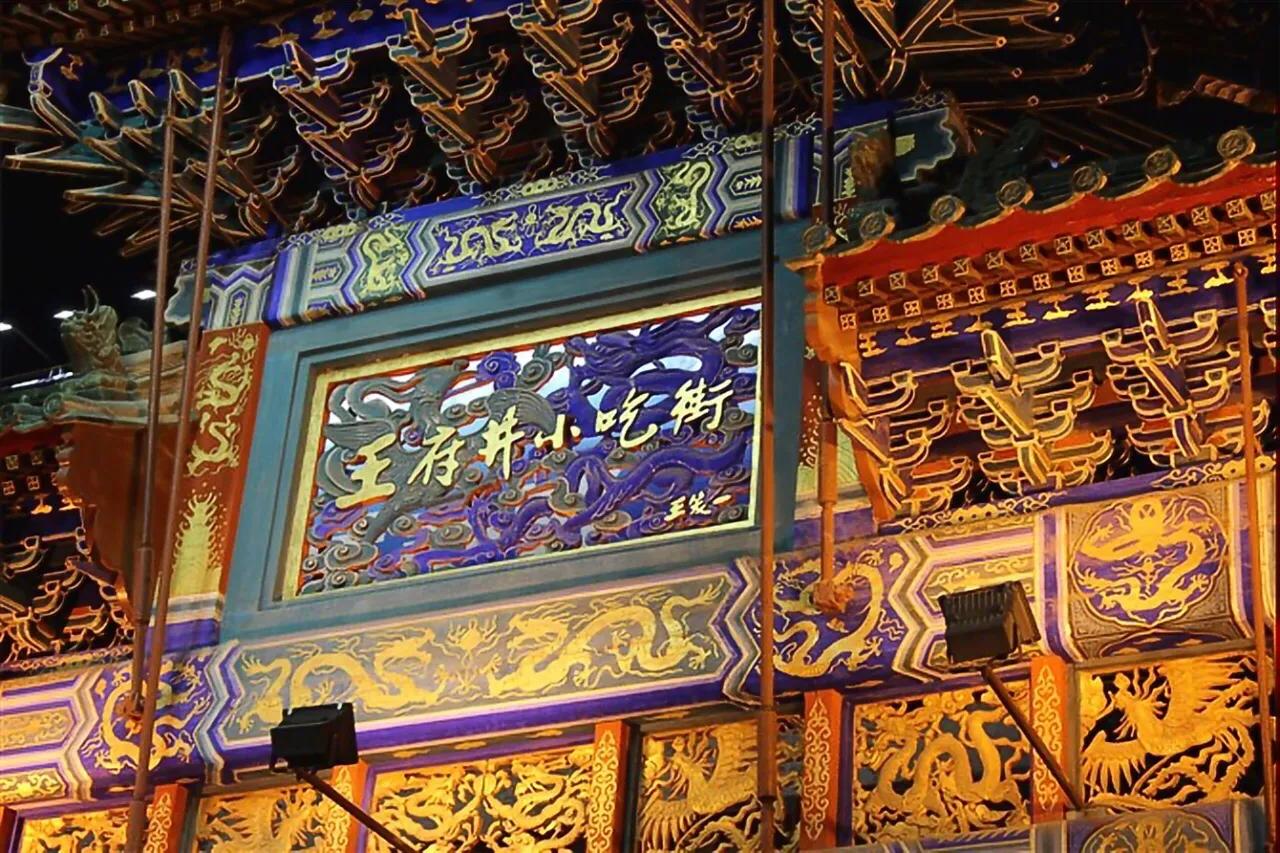 所谓的免税店什么意思,免税店的优势有哪些