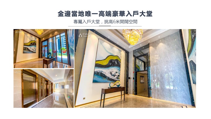 海外投资美国,海外投资国内怎么汇款