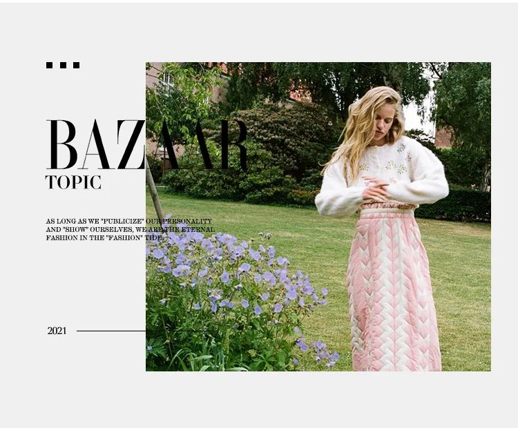 时尚圈审美顶端,时尚圈的高级感