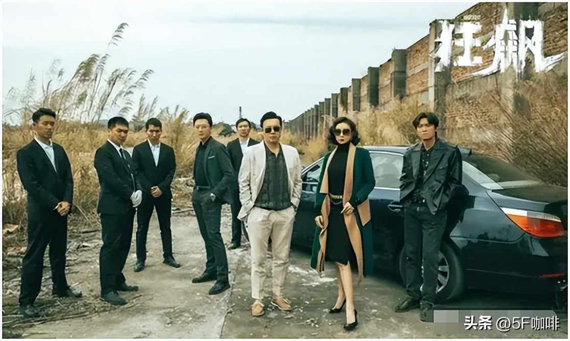 高启强卖鱼逆袭之路,高启强从一个卖鱼小贩怎样崛起