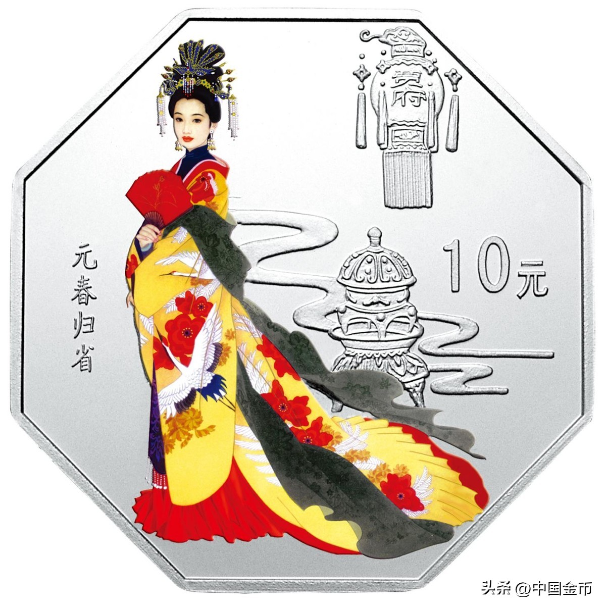 等灯等灯等灯,迷你世界灯灯灯灯