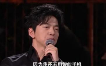 李健微信名,李健现在用微信吗