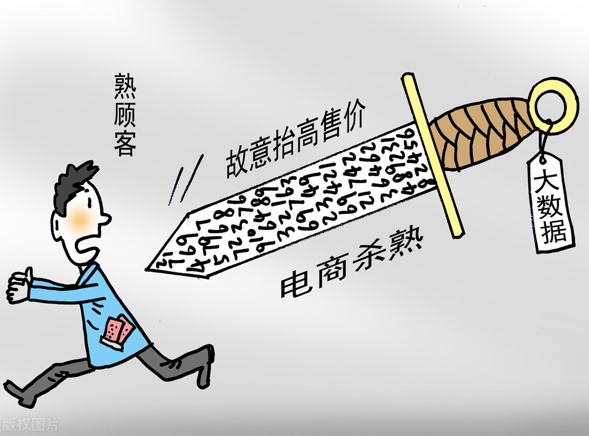 未来实体比电商前景更好,实体店和直播电商哪个好