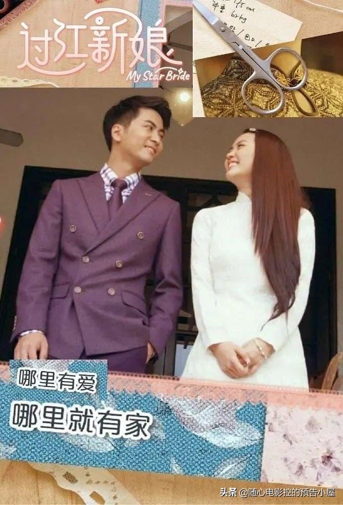 4月17日上线新片汇总,4月即将上线的新片