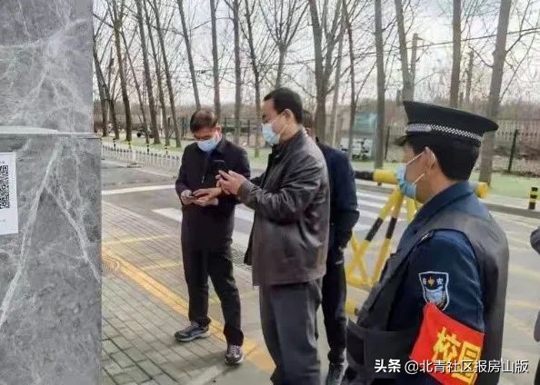 山阳县校园疫情防控工作,长阳实小疫情防控