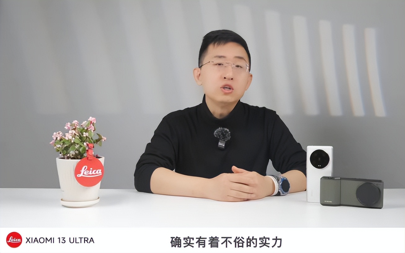 关于小米13ultra的使用后的评价,小米13ultra的真实用户反馈