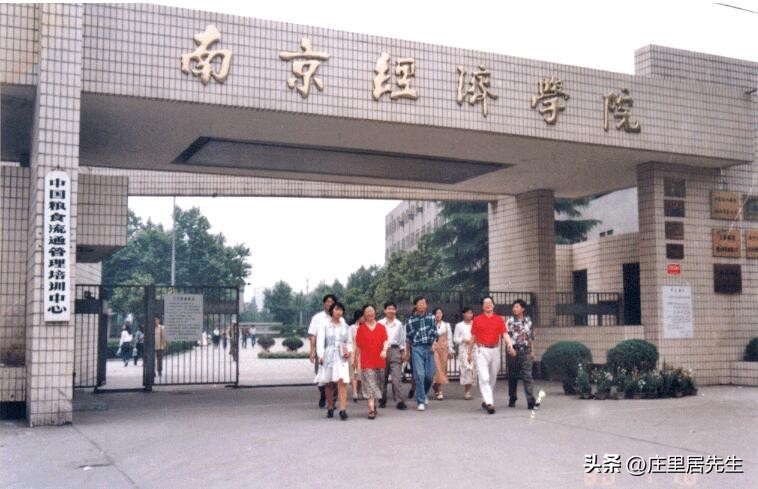 南京审计大学与江西财经大学比较,南京审计大学是一所怎样的学校