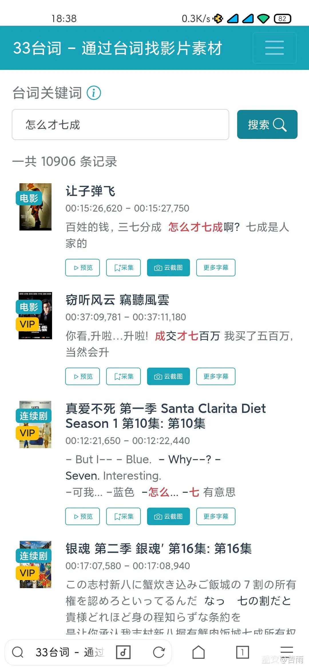 好用的网站看电影电视剧,好用的网站导航推荐