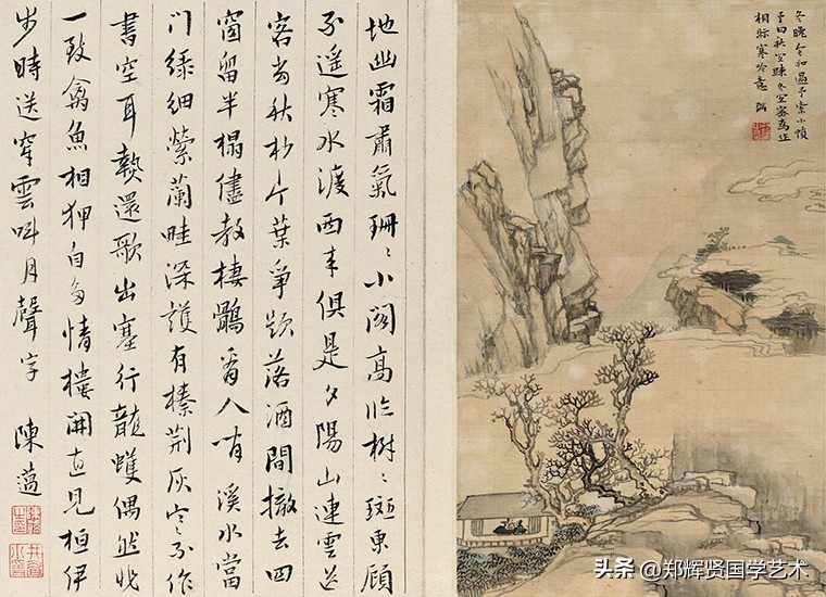 潸然泪下已无言，千里能相会，不枉红尘走一番