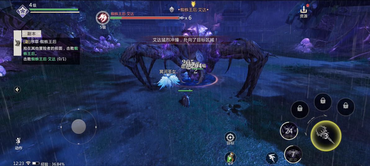 魔域手游2重燃巅峰怎么打,魔域手游2领略全新玩法