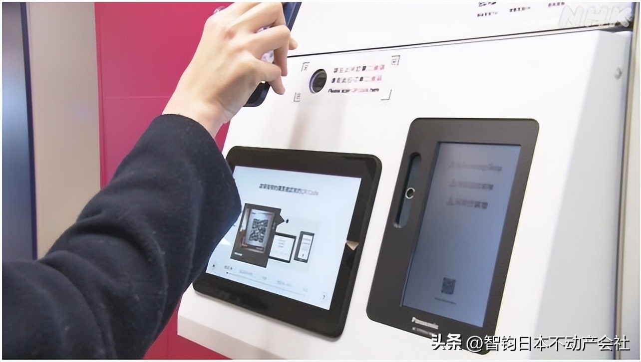 日本实行扩大内需以后发生了什么,日本促进消费