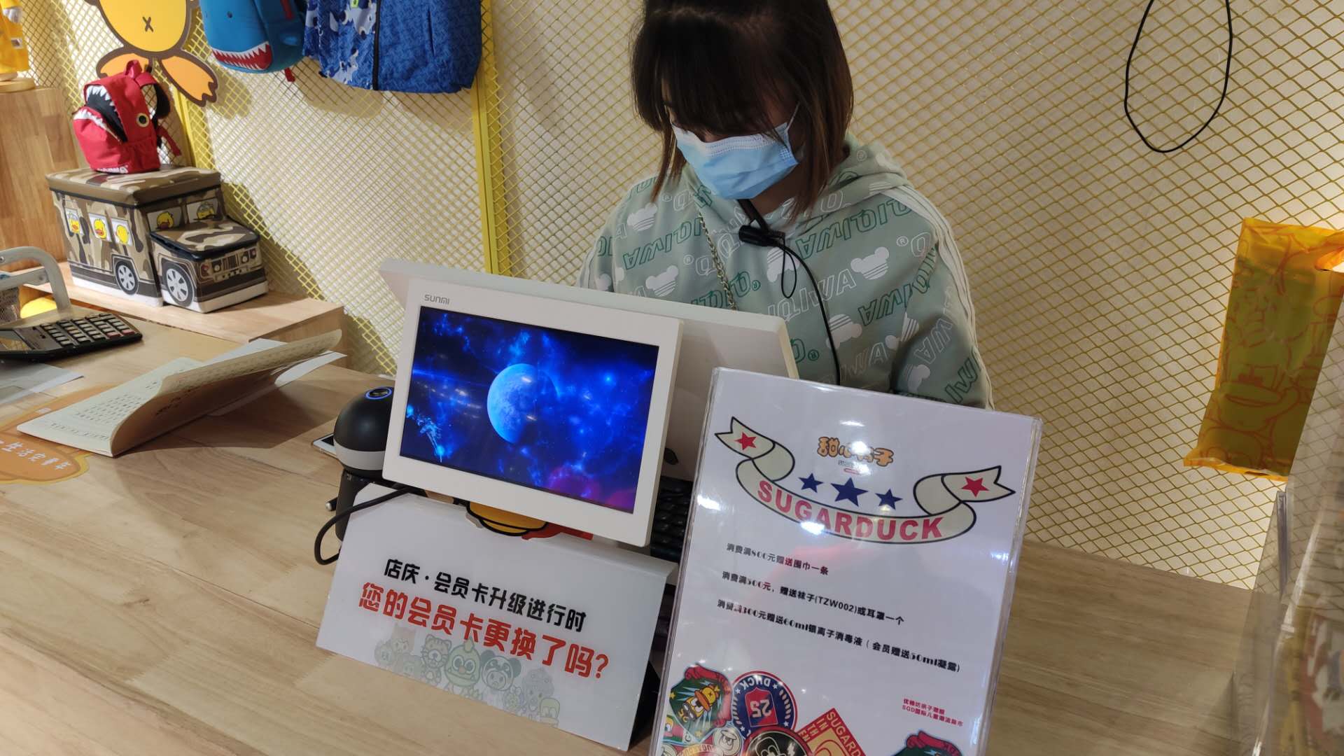 轻奢风儿童服装连锁加盟,优棉坊亲子潮服