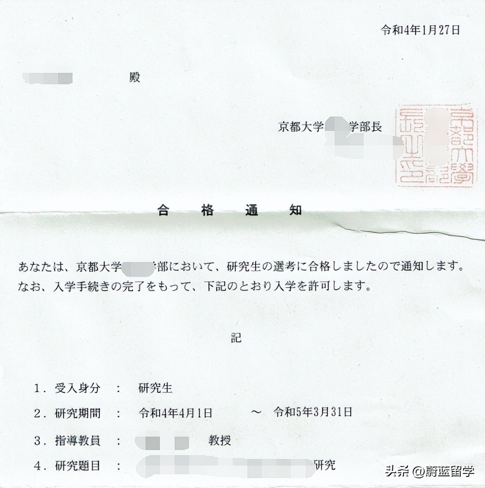 北京蔚蓝留学咨询有限公司,蔚蓝留学公司靠谱吗