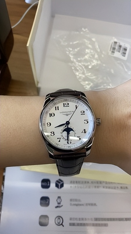 浪琴优雅系列自动机械女士腕表,浪琴腕表12800价格的是什么系列