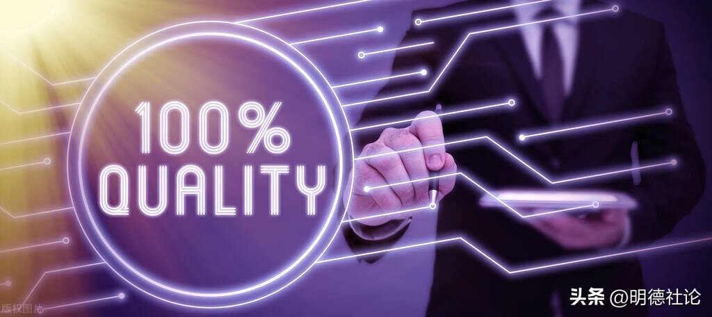 采购相关质量管理体系,质量管理体系采购部如何审核