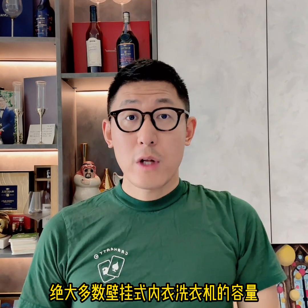 内衣洗衣机怎么选？看这一篇就够了！#觉飞