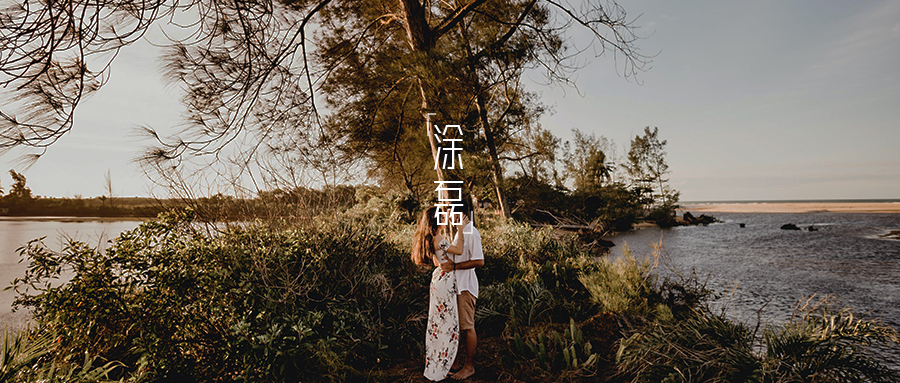 摆脱婚外情方式,摆脱无爱婚姻的三个方法