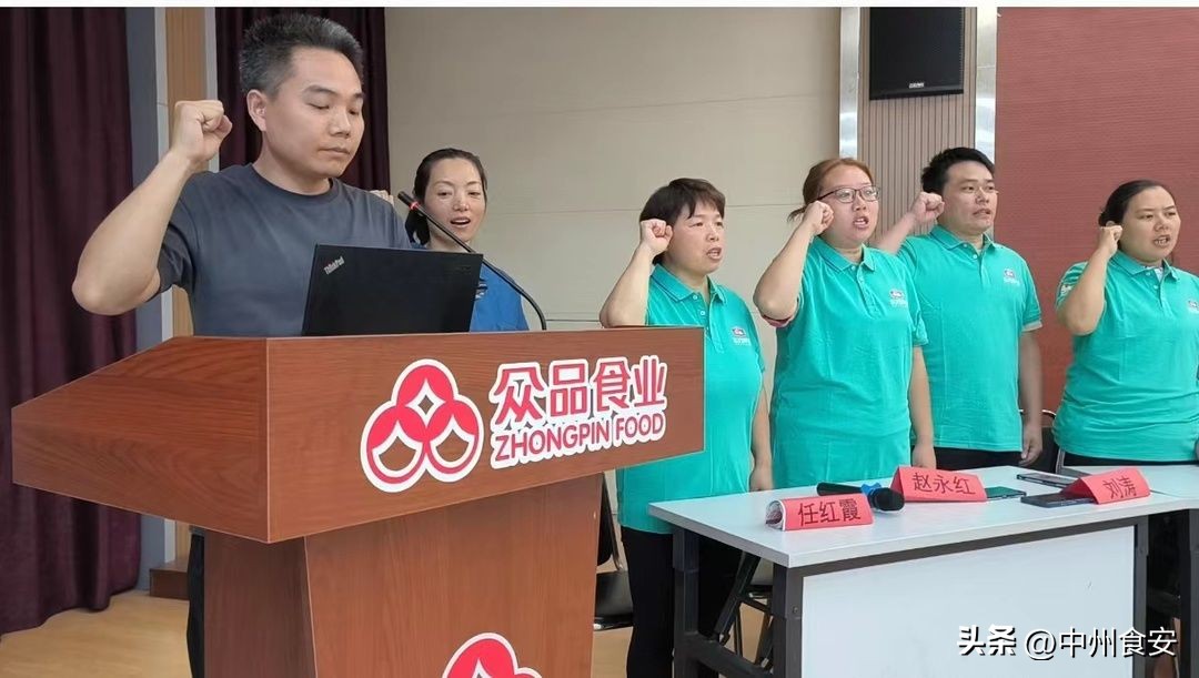 提质增效专项行动开展情况报告,提质增效行动全力以赴创效益