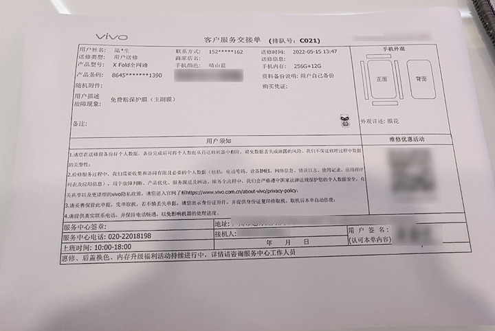 折叠屏手机时代,折叠屏确实呈现了由少变多的趋势