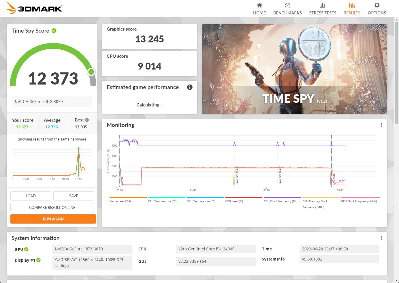 臭打游戏的怎么啦？性能和价格平衡的12490F够我玩了