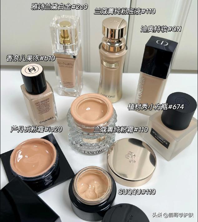 适合干皮的粉底液或粉底膏,干皮是用粉底液好还是粉底气垫好