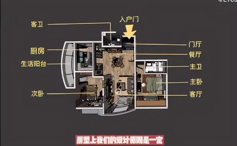 “小敏家”美上热搜,国产剧里的人们都不会为买房发愁吗?