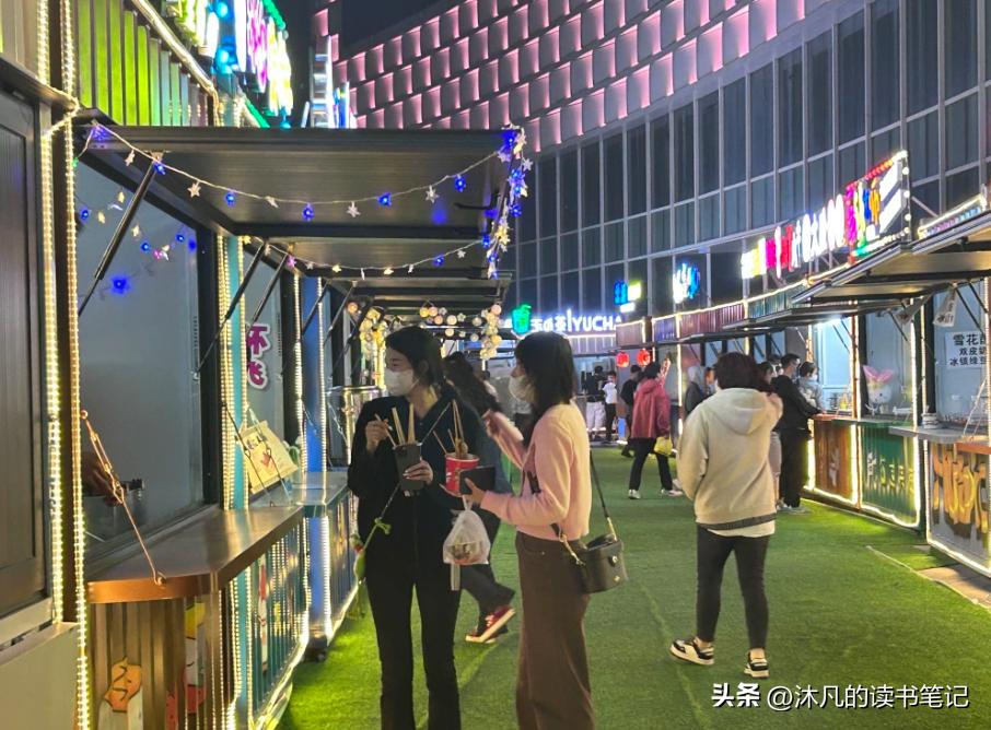 五一过后的淄博夜市,淄博适合晚上逛的夜市