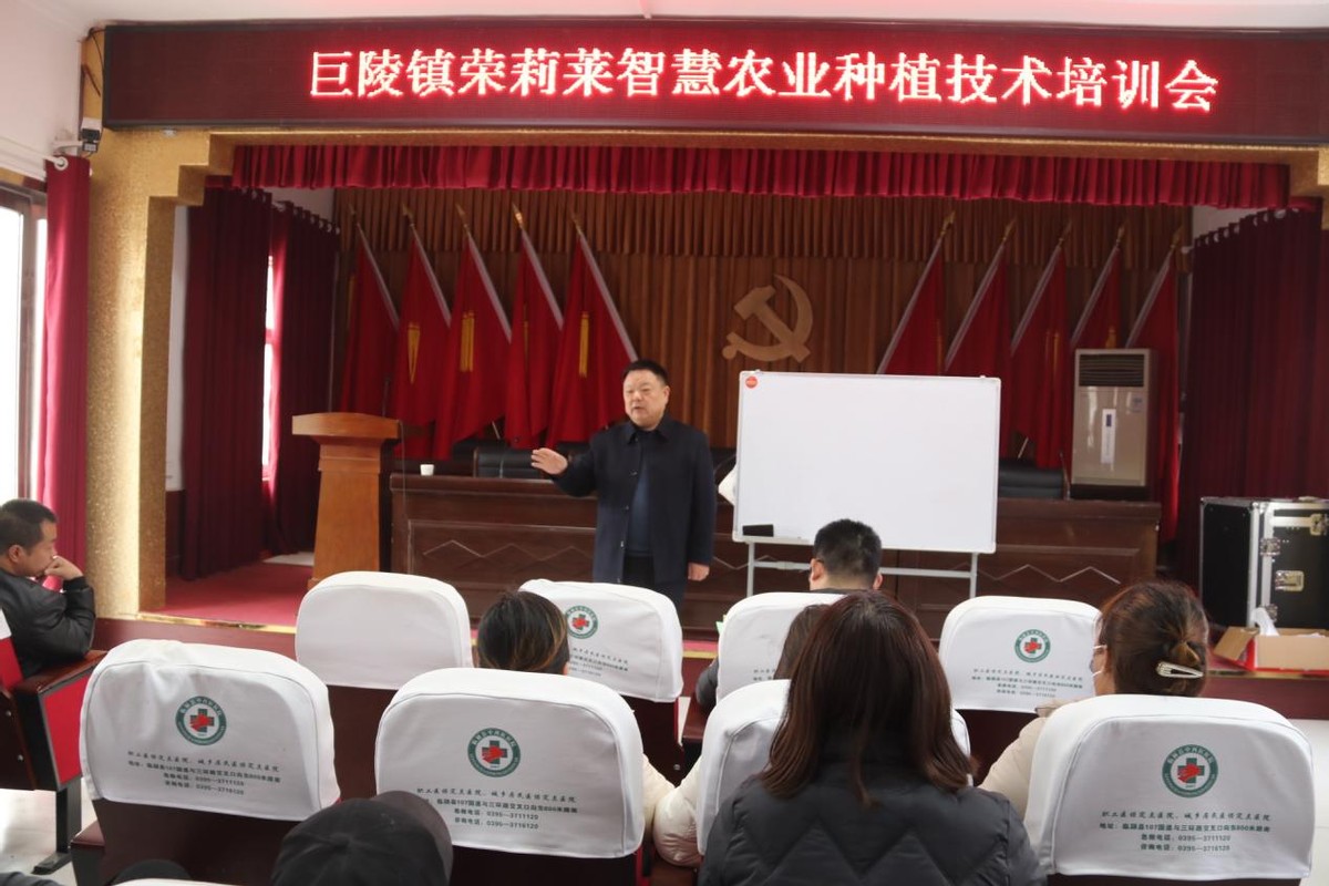 荣莉莱农业技术服务,河南荣莉莱商贸有限公司