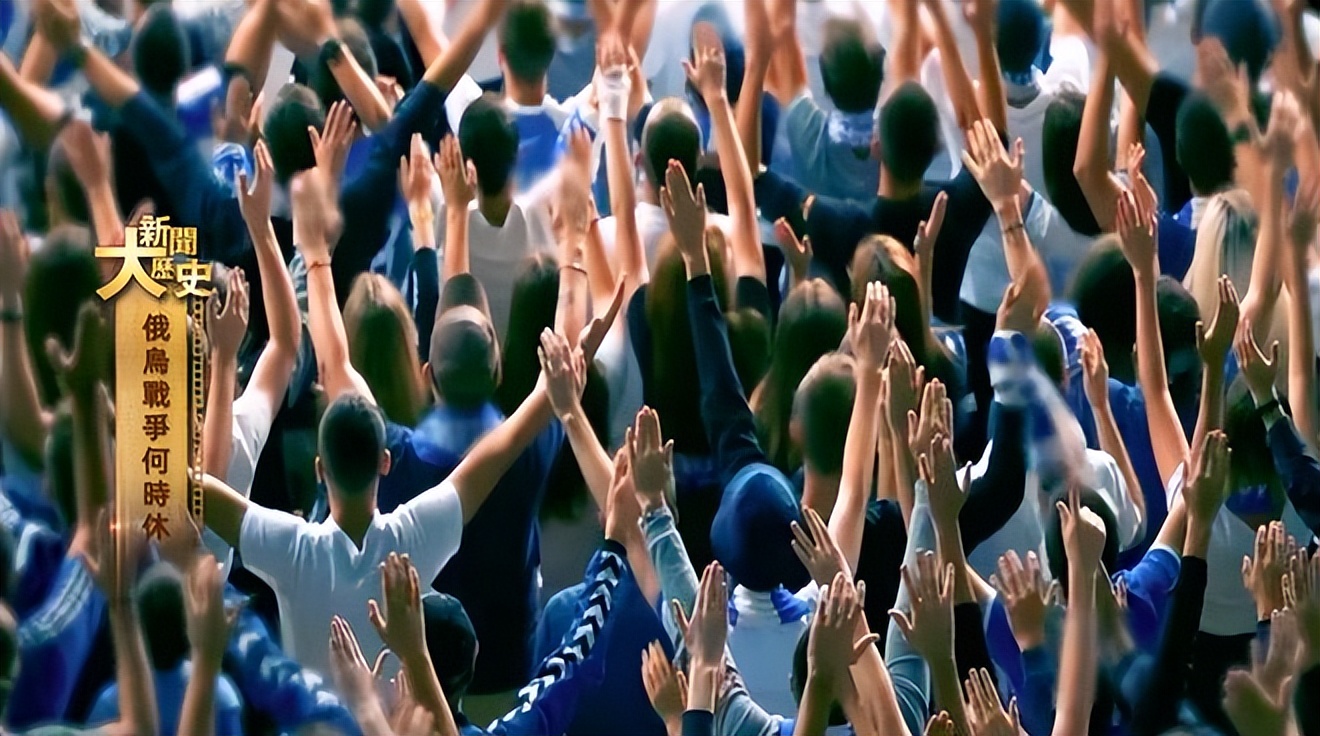 俄乌战争何时休,俄乌战争结束最新消息