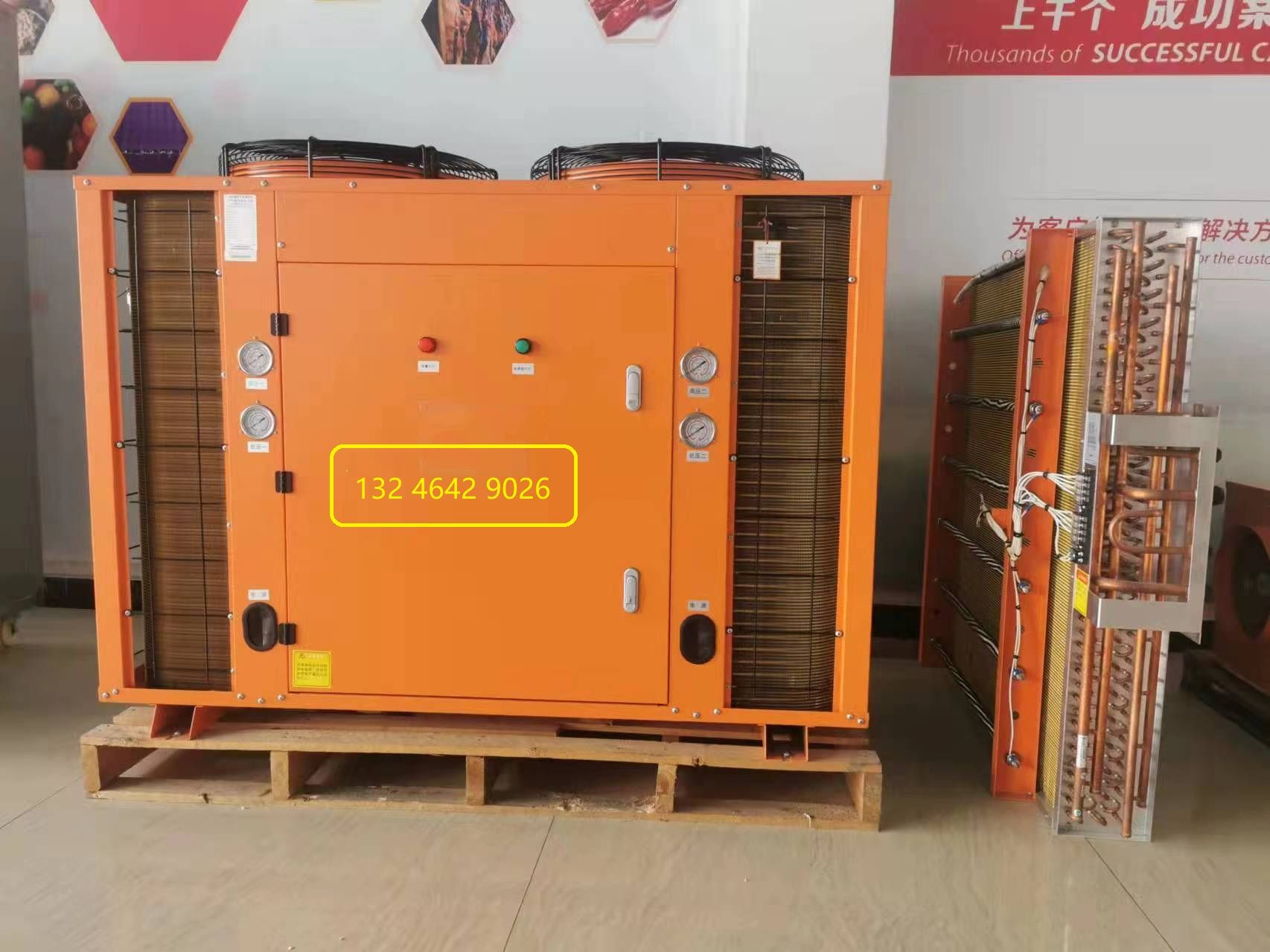 碧螺春茶叶烘干机,全自动连续式敞开茶叶烘干机