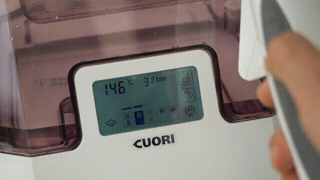 双11跟风入手卓力挂烫机，明年再也不用穿皱衬衫了，开心