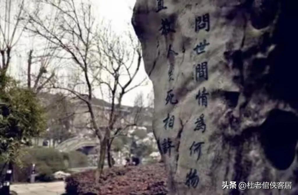 关于绍兴的游记散文,绍兴旅游日记大全