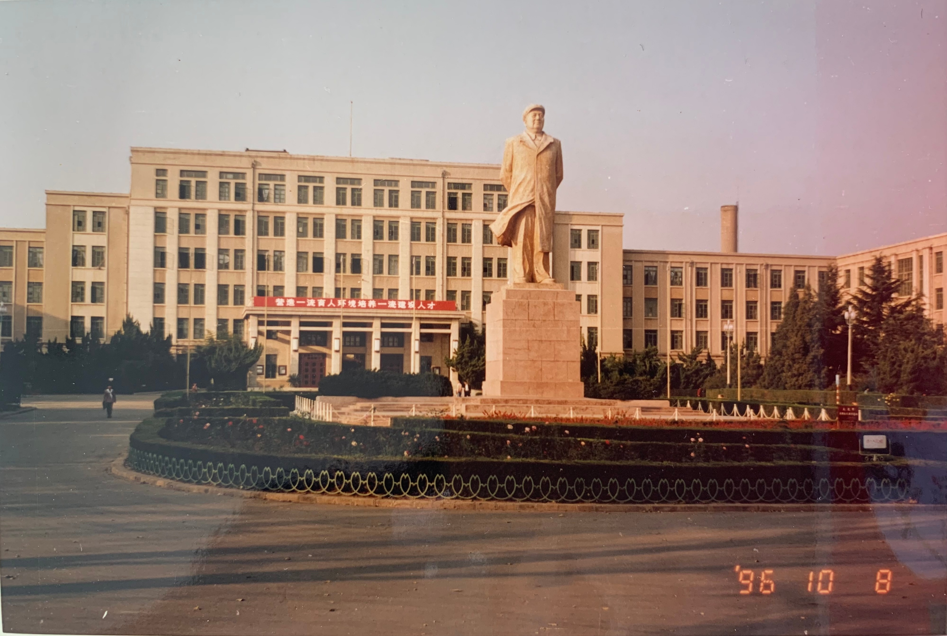 印记留大工——节能办公室(第一章春寒已到)