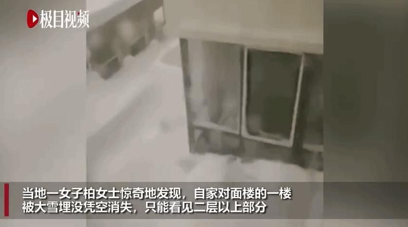 租房选到这层楼，人间第一冤大头